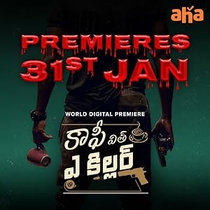 فيلم Coffee with a Killer 2025 مترجم