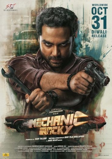  مشاهدة فيلم Mechanic Rocky 2024 مترجم