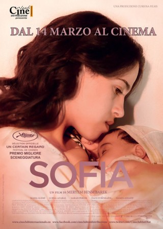 فيلم صوفيا Sofia 2020 اون لاين فيلم صوفيا Sofia 2020 اون لاين