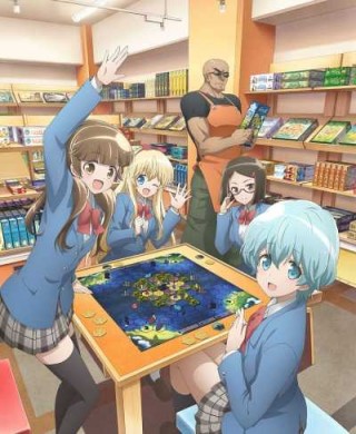 أنمي Houkago Saikoro Club - الموسم الاول